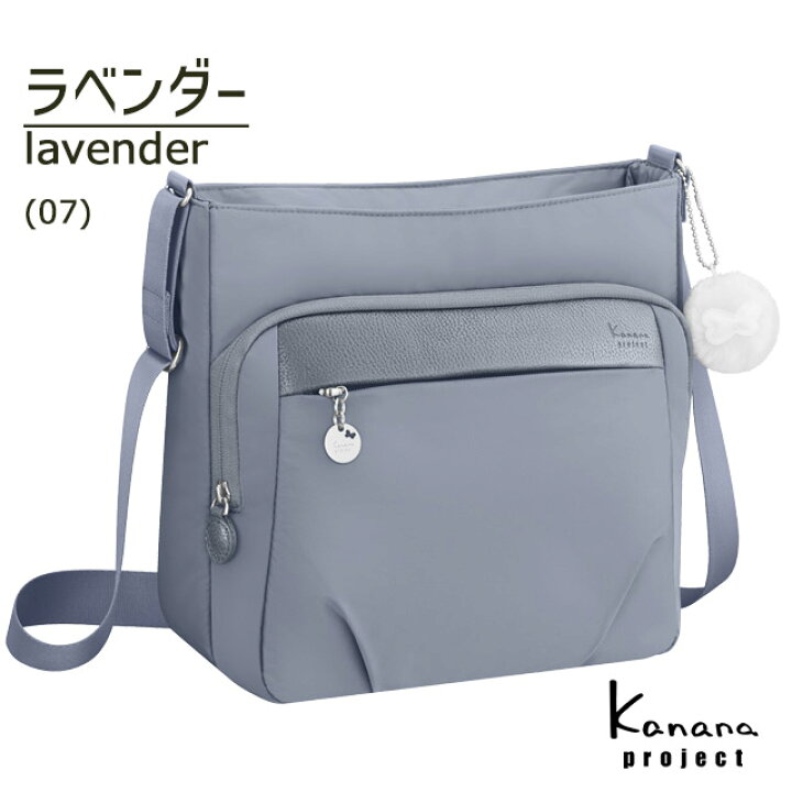 楽天市場】カナナ ショルダーバッグ Kanana カナナプロジェクト PJ1  