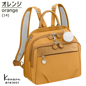 �y�T�[���{�g���v���[���g�z�J�i�i�����b�N Kanana �J�i�i�v���W�F�N�g �R�ۃ|�P�b�g PJ1-4th 7���b�g�� �g���x�������b�N �J�i�i �y���������̑�l�����b�N �|���C��] ������� ���Ȃ� 67644