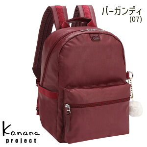 Kanana project PJ-18 リュックサック 軽量 20123 カナナ プロジェクト ACE BAGS LUGGAGE ファッション通販 公式通販 オンワード・クローゼット