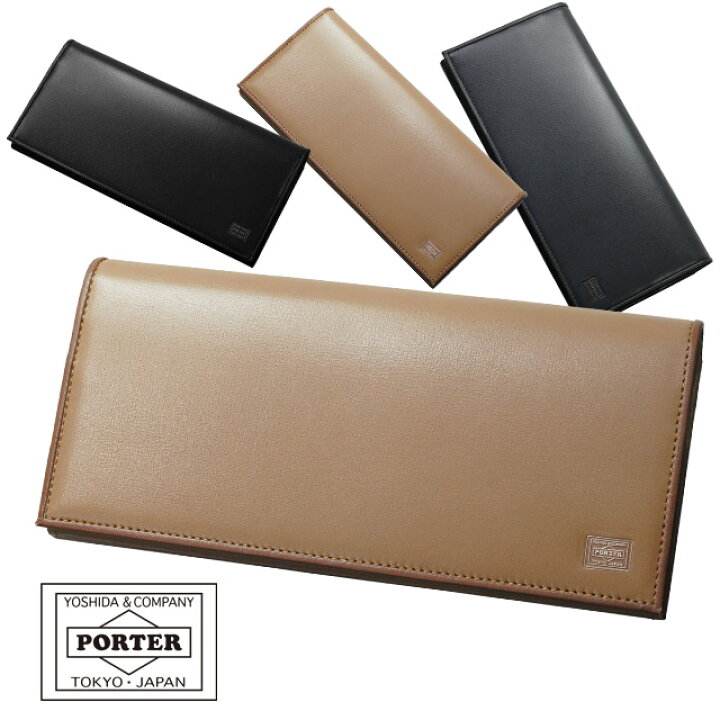 楽天市場】ポーター プリュム ロングウォレット 179-03870 財布 長財布 