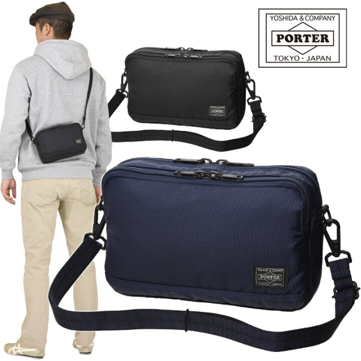 楽天市場】ポーター フラッシュ ショルダーバッグ 689-05940 吉田  