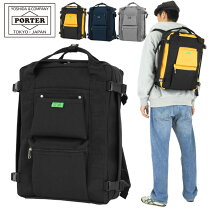 楽天市場】porter union rucksackの通販