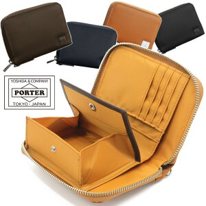 ポーター Porter メンズ二つ折り財布 通販 人気ランキング 価格 Com
