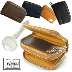 |[^[ tg L[  RCP[X 822-16110 gcJo L[P[X RCP[X PORTER LIFT LbVX RpNg ~jz X}[gEHbg