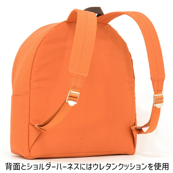 楽天市場】ポーター シャレ デイパック 673-05477 吉田カバン リュック