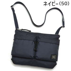 ポーター(PORTER) フォース(FORCE) メッセンジャーバッグ | 通販・人気  