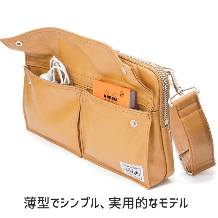 楽天市場】ポーター フリースタイル ショルダーバッグ 707-07144 吉田 