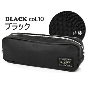 |[^[ t[X^C yP[X 707-08231 gcJo PORTER FREE STYLE