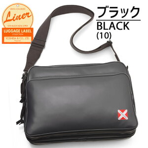 �g�c�J�o�� ���Q�b�W���[�x�� ���C�i�[ �V�����_�[�o�b�O ���R�^ �ԃo�b�e�� �G�L�X�p���_�u�� LUGGAGE LABEL LINER 951-09239