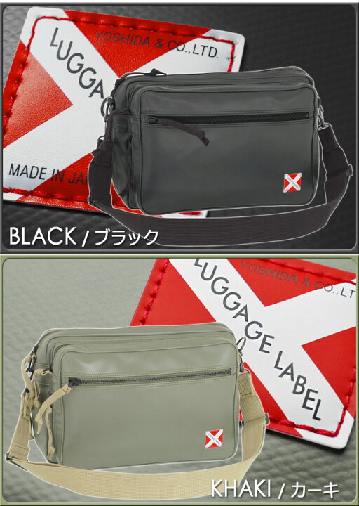 楽天市場】吉田カバン ラゲッジレーベル ライナー ショルダーバッグ 