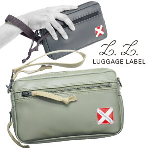 ���Q�b�W���[�x�� ���C�i�[ �|�[�`(L) 951-09245 �Z�J���h�o�b�O ���R�^ �G�L�X�p���_�u�� LUGGAGE LABEL LINER �g�c�J�o��