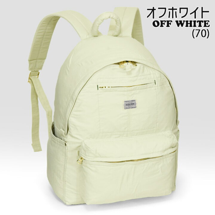 楽天市場】ポーター マイル デイパック 754-15112 吉田カバン 15 