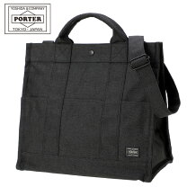 楽天市場】porter ポーター smoky スモーキー トートバッグ 592－06577 