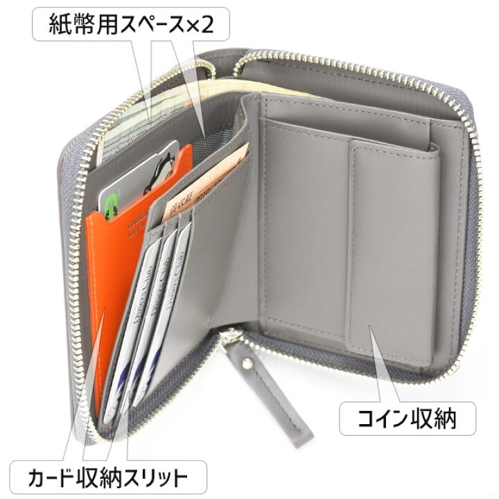 楽天市場】ポーター エンチェイス ウォレット 007-02284 ラウンド 