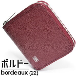 ポーター エイブル ウォレット 030-03082 吉田カバン 財布 ラウンドファスナー 2つ折り キャッシュレス コンパクト スマートウォレット PORTER ABLE