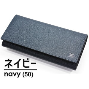 |[^[ GCu OEHbg 030-03083 gcJo z z Ԃ^Cv PORTER ABLE