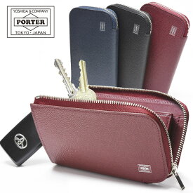 ポーター エイブル キーケース 030-03085 吉田カバン スマートキー対応 3連 コンパクト L字ファスナー PORTER ABLE