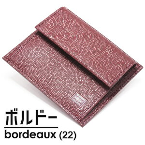 |[^[ GCu J[h  RCP[X 030-03442 gcJo J[hRCP[X LbVX RpNg ~jz X}[gEHbg PORTER ABLE