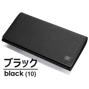 |[^[ Jg OEHbg 052-02201 PORTER CURRENT z Kꂠ Ԃ z  D gcJo