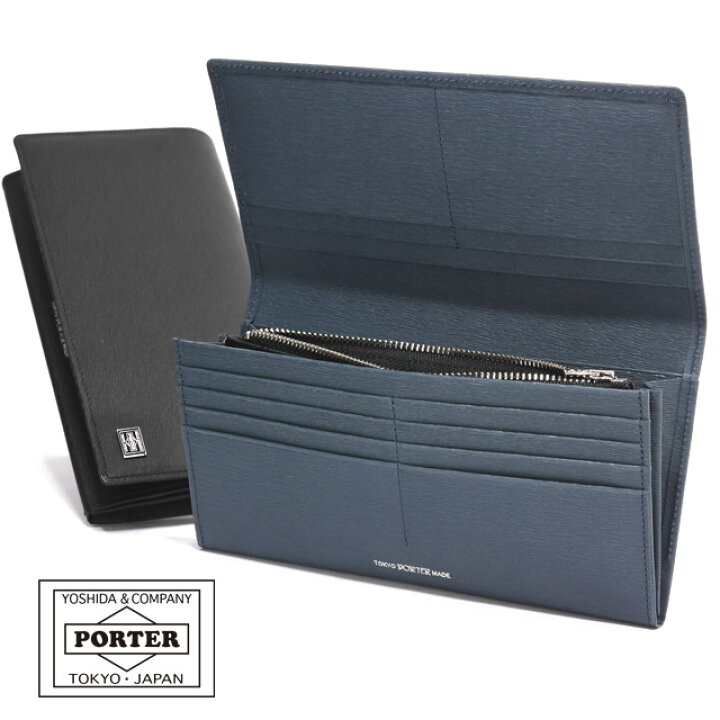 楽天市場】ポーター カレント ロングウォレット 052-02201 PORTER  