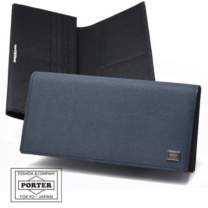 楽天市場】ポーター カレント ロングウォレット 052-02202 PORTER 