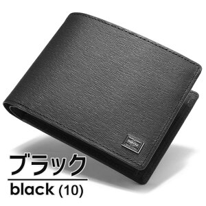 |[^[ Jg EHbg 052-02203 PORTER CURRENT z 2܂ Kt LbVX X}[gEHbg gcJo