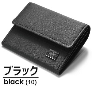 |[^[ Jg RCP[X 052-02205 PORTER CURRENT z K LbVX X}[gEHbg ~jz gcJo