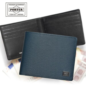 ポーター Porter 2つ折り メンズ二つ折り財布 通販 人気ランキング 価格 Com