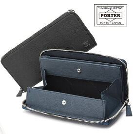 ポーター カレント ロングウォレット 052-02214 PORTER CURRENT 財布 ラウンドファスナー 長財布 吉田カバン