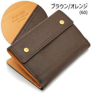 |[^[ _u EHbg 129-06011 gcJo z R^ 2܂ ܂z K J[h X}[gEHbg PORTER DOUBLE