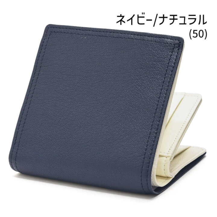 楽天市場】ポーター ダブル ウォレット 二つ折り財布 129-06012 吉田 