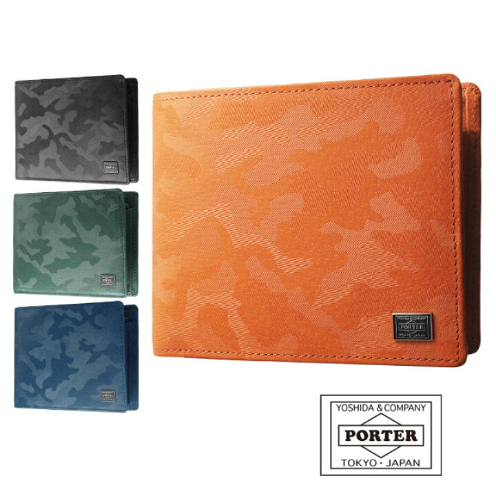 楽天市場】ポーター ワンダー ウォレット 342-03840 PORTER WONDER 