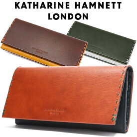 キャサリンハムネット 財布 長財布 かぶせタイプ カラーテーラード2 キャサリン・ハムネット KATHARINE HAMNETT 490-58706