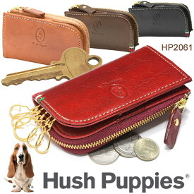 ハッシュパピー 5連 キーケース Hush Puppies ルクス 牛革 イタリアンレザー HP2061