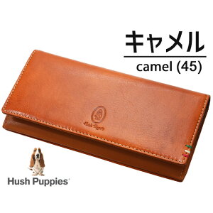 nbVps[ z Ԃ D Hush Puppies NX v C^AU[ HP2067