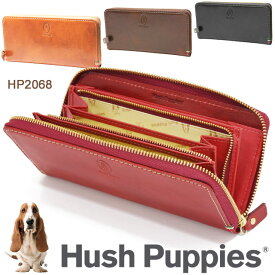 ハッシュパピー 長財布 ラウンドファスナー Hush Puppies ルクス 牛革 イタリアンレザー HP2068