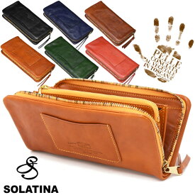 ソラチナ SOLATINA 長財布 ラウンドファスナー イタリア製牛革を使用 ベリーズシリーズ 通帳収納 メンズ レディース SW-60050