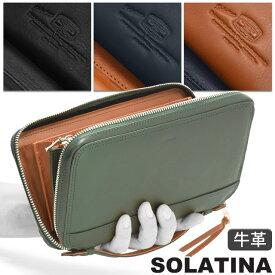 ソラチナ SOLATINA クラッチバッグ ラウンドファスナー 牛革 通帳収納 インターナショナルシリーズ メンズ レディース SW-70084