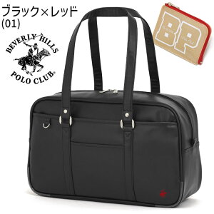 XN[obO ro[qY|Nu  XN[obN TuobO 44Z` 킢 XNo  F ʊw BEVERLY HILLS POLO CLUB q w Z q BP002