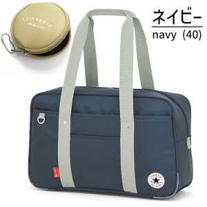 XN[obO Ro[X iC XN[obN 2025Nf TuobO CONVERSE 傫 y 45cm 킢 XNo ʊw jq q 20102