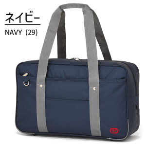 XN[obO hhno[K[ iC XN[obN TuobO DOMDOM ʊw 傫 46Z` q 킢 XNo 8520702