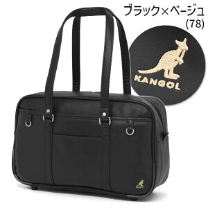 JS[ XN[obO  XN[obN ʊw TuobO 43Z` 킢 XNo  F KANGOL q w Z q 250-1010