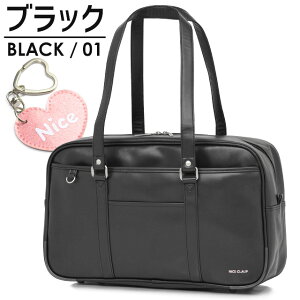 XN[obO iCXNbv  XN[obN TuobO 44Z`  F ʊw΂ ʊw q ̎q w Z w q  XNo NICE CLAUP NC378