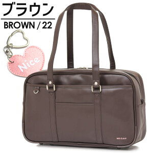 XN[obO iCXNbv  XN[obN TuobO 44Z`  F ʊw΂ ʊw q ̎q w Z w q  XNo NICE CLAUP NC378