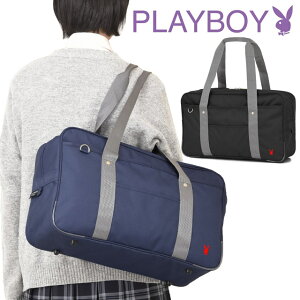 スクールバッグ かわいい キッズトートバッグの人気商品 通販 価格比較 価格 Com