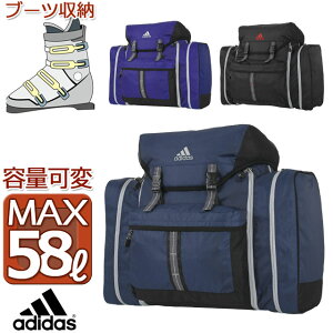サブリュック アディダス キッズリュックの人気商品 通販 価格比較 価格 Com