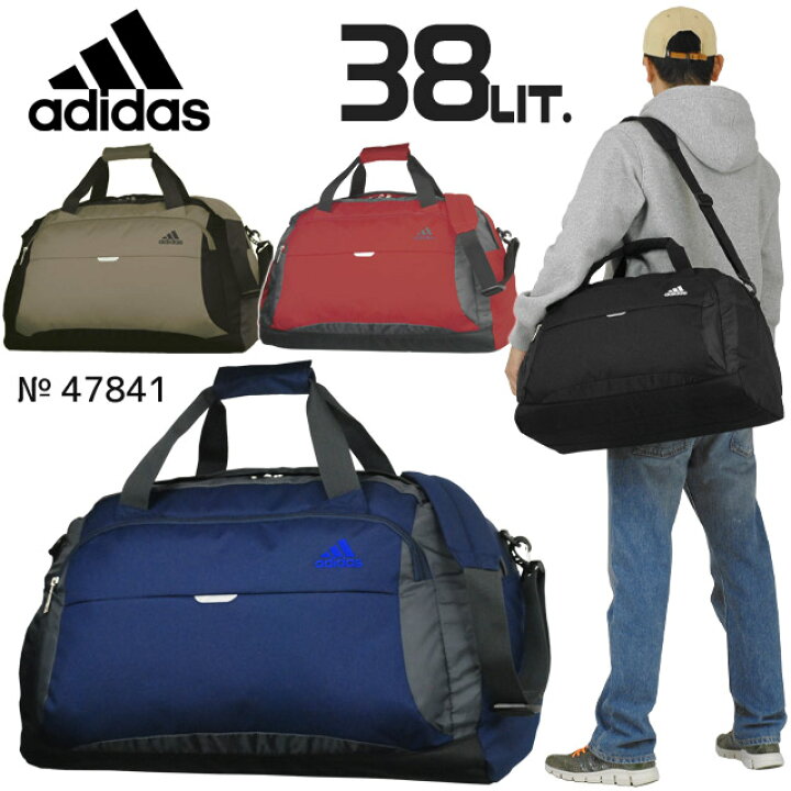 楽天市場 セール アディダス Adidas ボストンバッグ 修学旅行 バッグ 55センチ 38リットル 2way かわいい 男子 女子 小学生 中学生 高校生 林間学校 かばんのマルゼン楽天市場店
