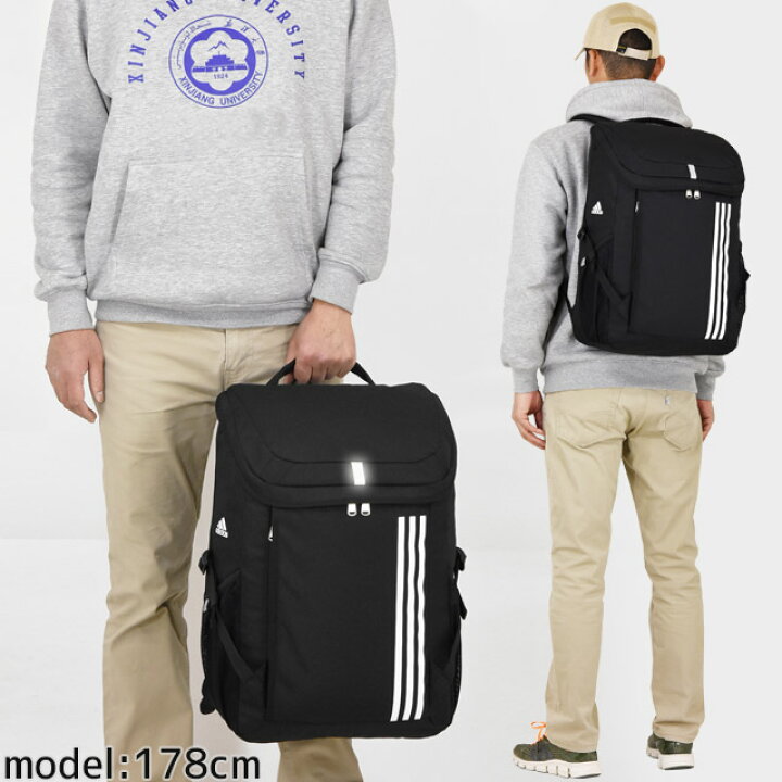 楽天市場 アディダス Adidas リュック 通学 ボックス型 スクエア 30リットル 大容量 3本ライン かわいい 男子 女子 女子高生 スクールバッグ 通学リュック かばんのマルゼン楽天市場店