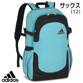 【セール】アディダス リュック 通学 定番型 大容量 35リットル デイパック 2ルーム adidas かわいい 男子 女子 女子高生 スクールバッグ スクバ 通学リュック 人気 63526
