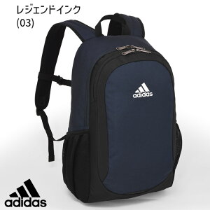 スポーツバッグ アディダス リュックサック 通学」の人気商品一覧 